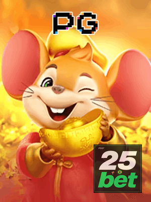 25BET bônus — painel de promoções no aplicativo
